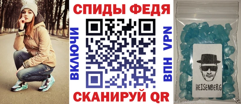 Amphetamine VHQ  KRAKEN ССЫЛКА  Стародуб 