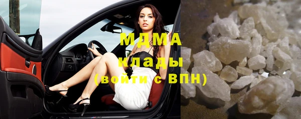 синтетический гашиш Армянск