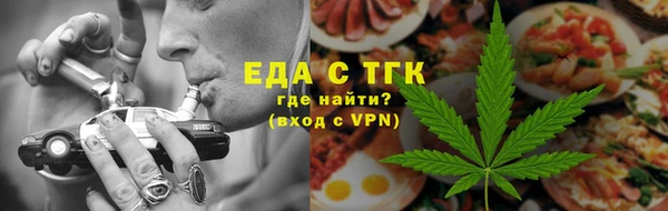 каннабис Аркадак