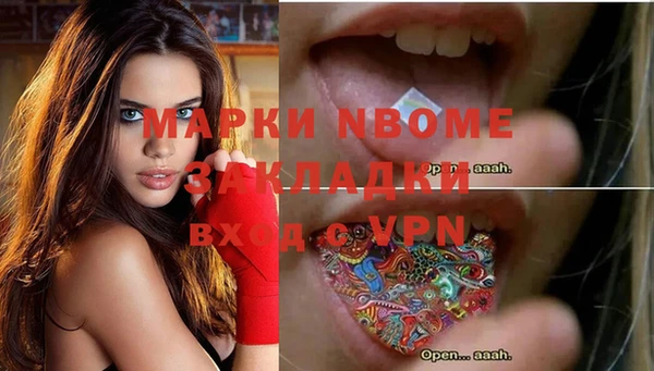 каннабис Аркадак